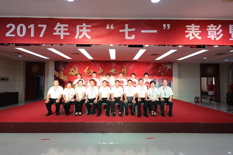 “模范團(tuán)干”、優(yōu)秀青年