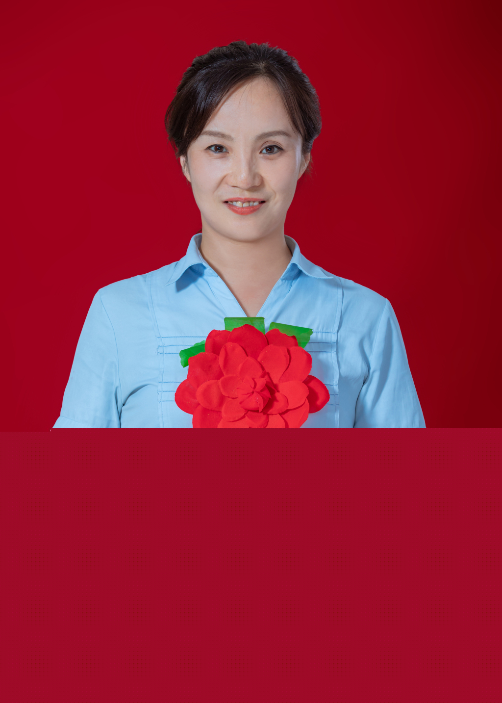 盧海鵬 2018年度全省流通和消費(fèi)價(jià)格調(diào)查先進(jìn)工作者、新鄉(xiāng)市五一巾幗標(biāo)兵