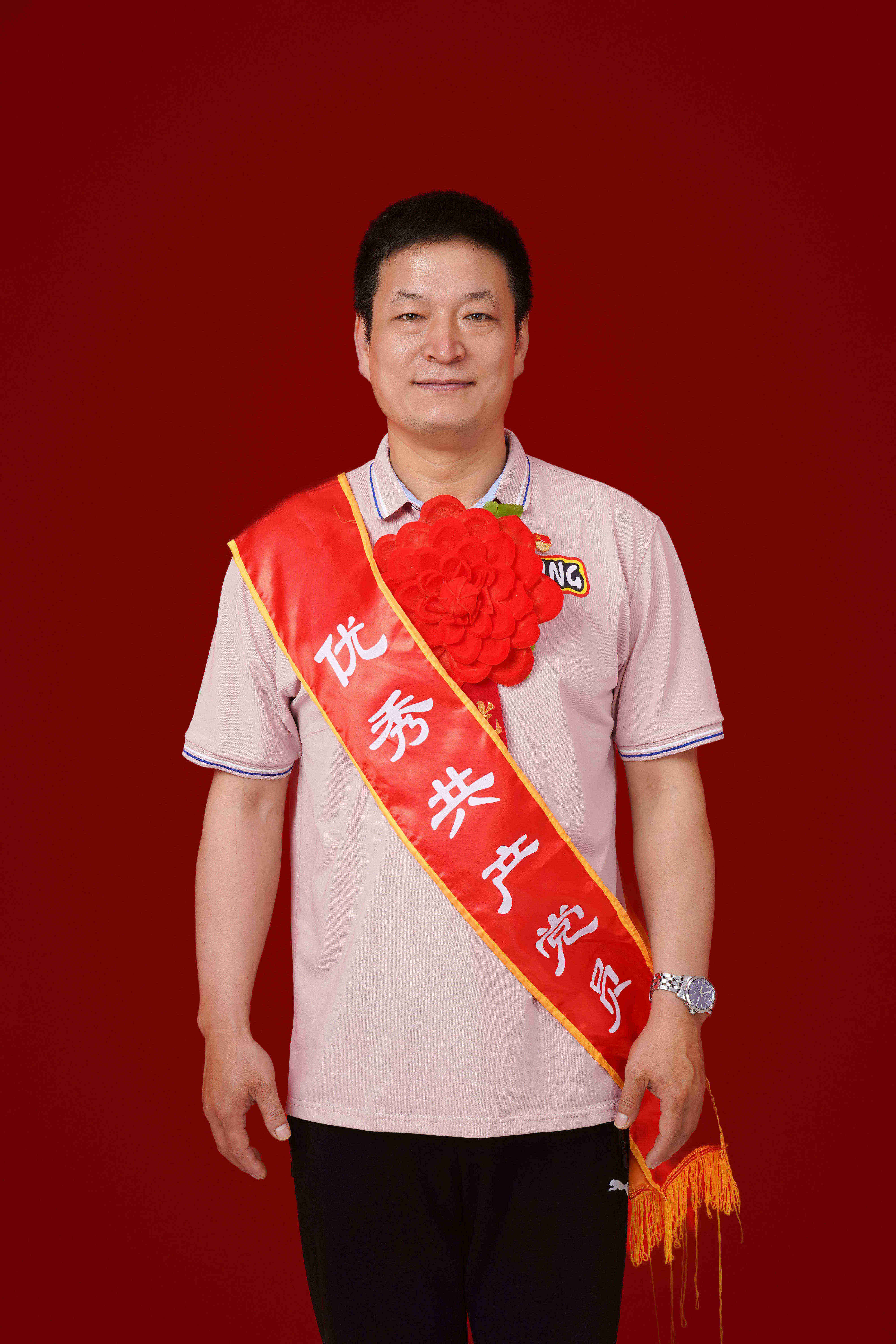 崔星華 優(yōu)秀共產(chǎn)黨員