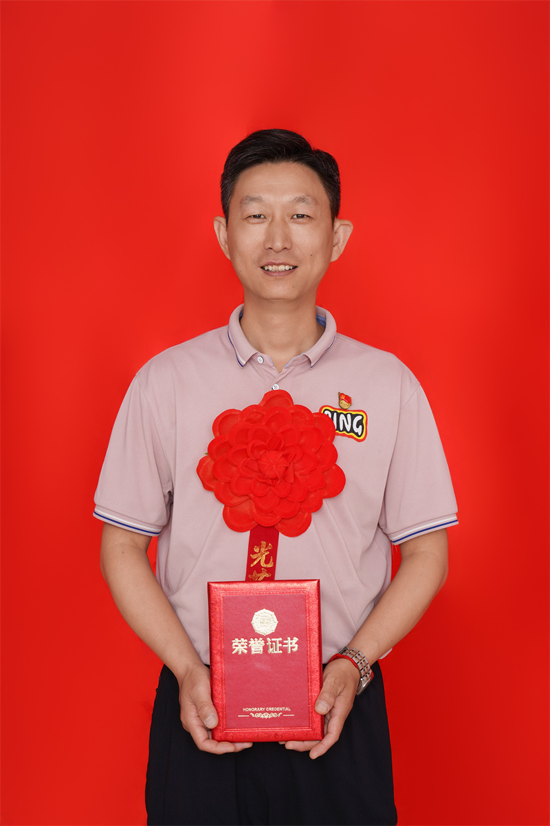 李峰  文明服務(wù)之星