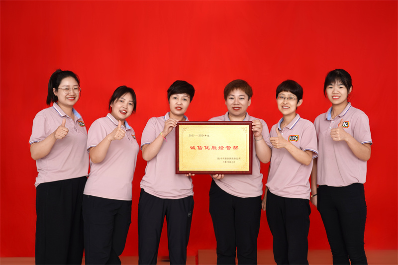 誠(chéng)信優(yōu)勝經(jīng)營(yíng)部  3515皮鞋專(zhuān)柜