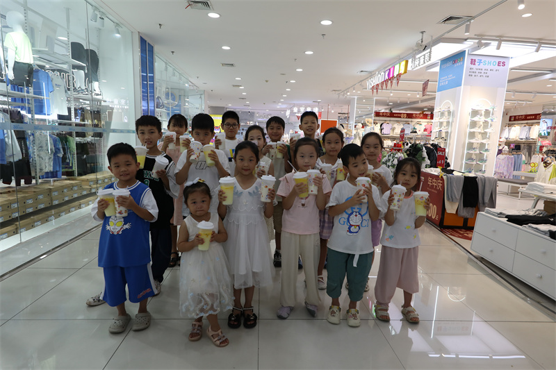 兒童讀書(shū)會(huì)