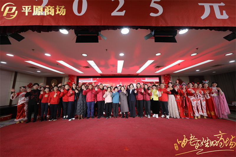 歡歡喜喜鬧元宵