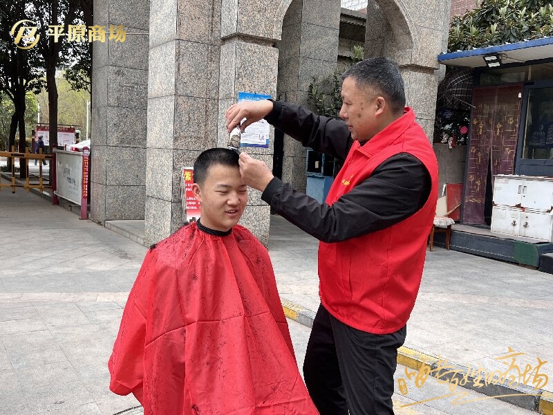 志愿紅便民服務寫實