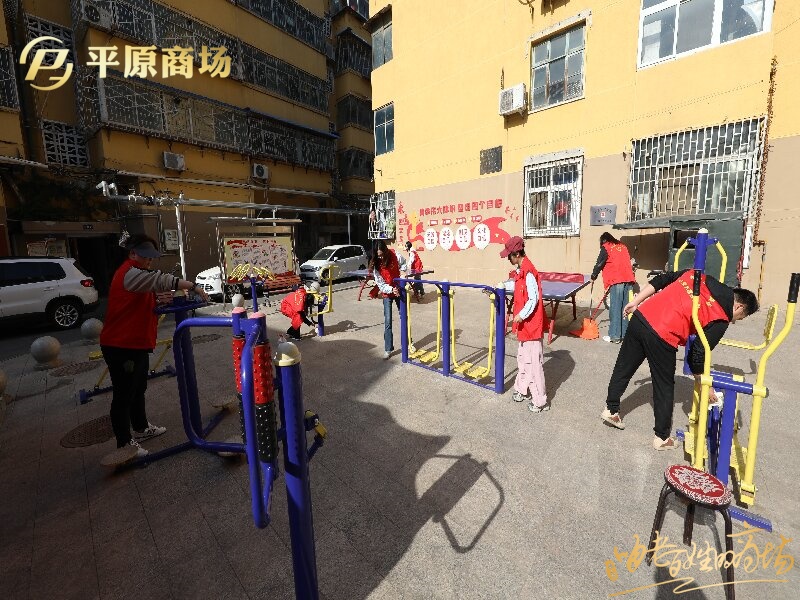 “志愿紅”守護“勞動美”