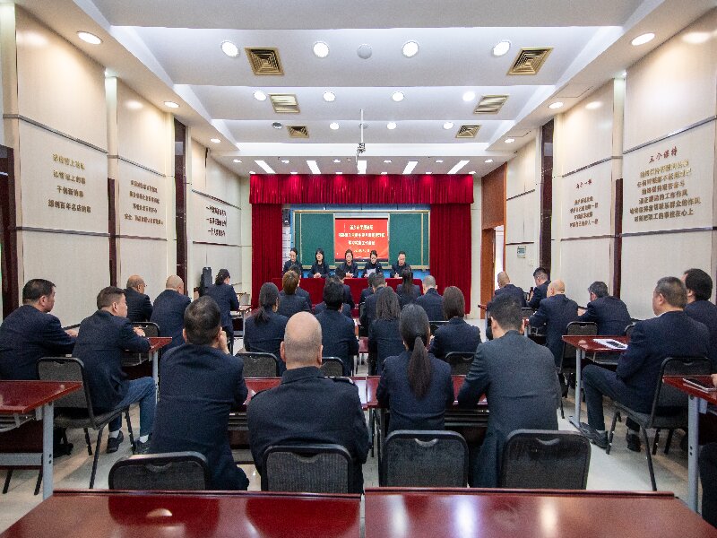 深入學習中央八項規(guī)定精神