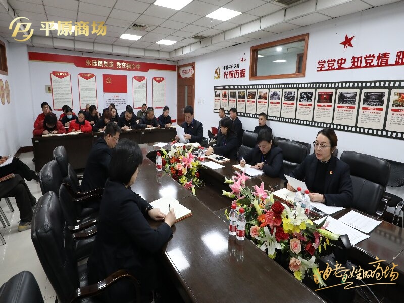 紅臉出汗正衣冠 真查實改再提升