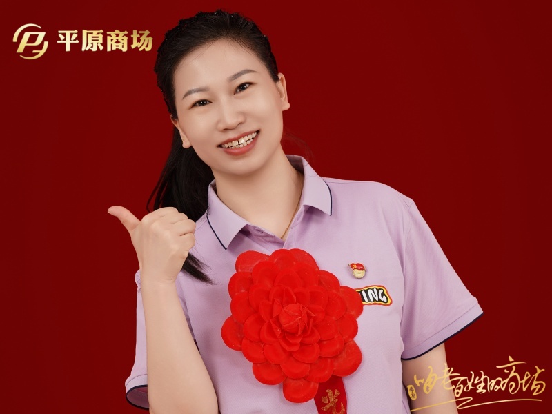 陳偉 優(yōu)秀志愿者