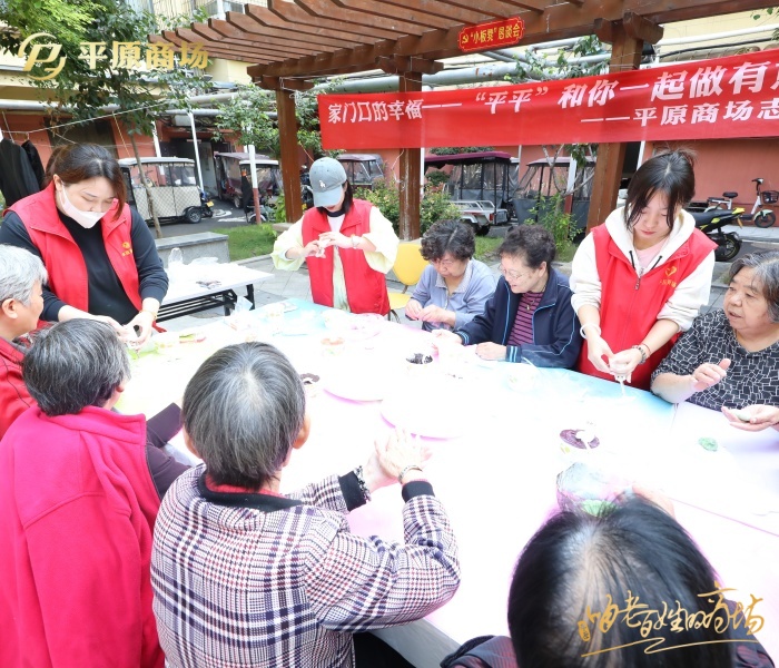 這個中秋很特別 ——“平原商場志愿服務隊”走進姜北小區(qū)