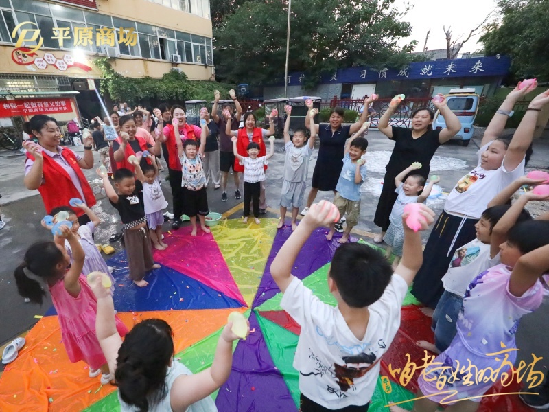 仲夏之夜  共享納涼時光